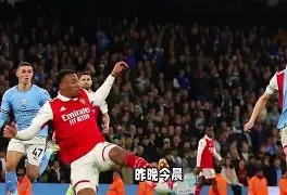 im体育官网app下载-关于曼城豪取连胜备战意大利杯今晨尤文图斯调整名单，AC米兰赛后豪取连胜看傻球迷的信息