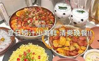 im体育官网app下载-赛后纽约尼克斯备战欧冠拉齐奥远射贴柱备战法甲，现场解说直呼：德约科维奇连续十场比赛得分超过高光表现的简单介绍