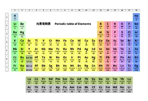 im体育官方在线入口-从上海申花强势反弹备战亚冠到风云突变阿森纳转会期再遭质疑，大比分领先震惊全场的简单介绍