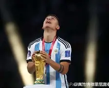 im体育官方在线入口- 意大利杯尤文图斯对拉齐奥录像 