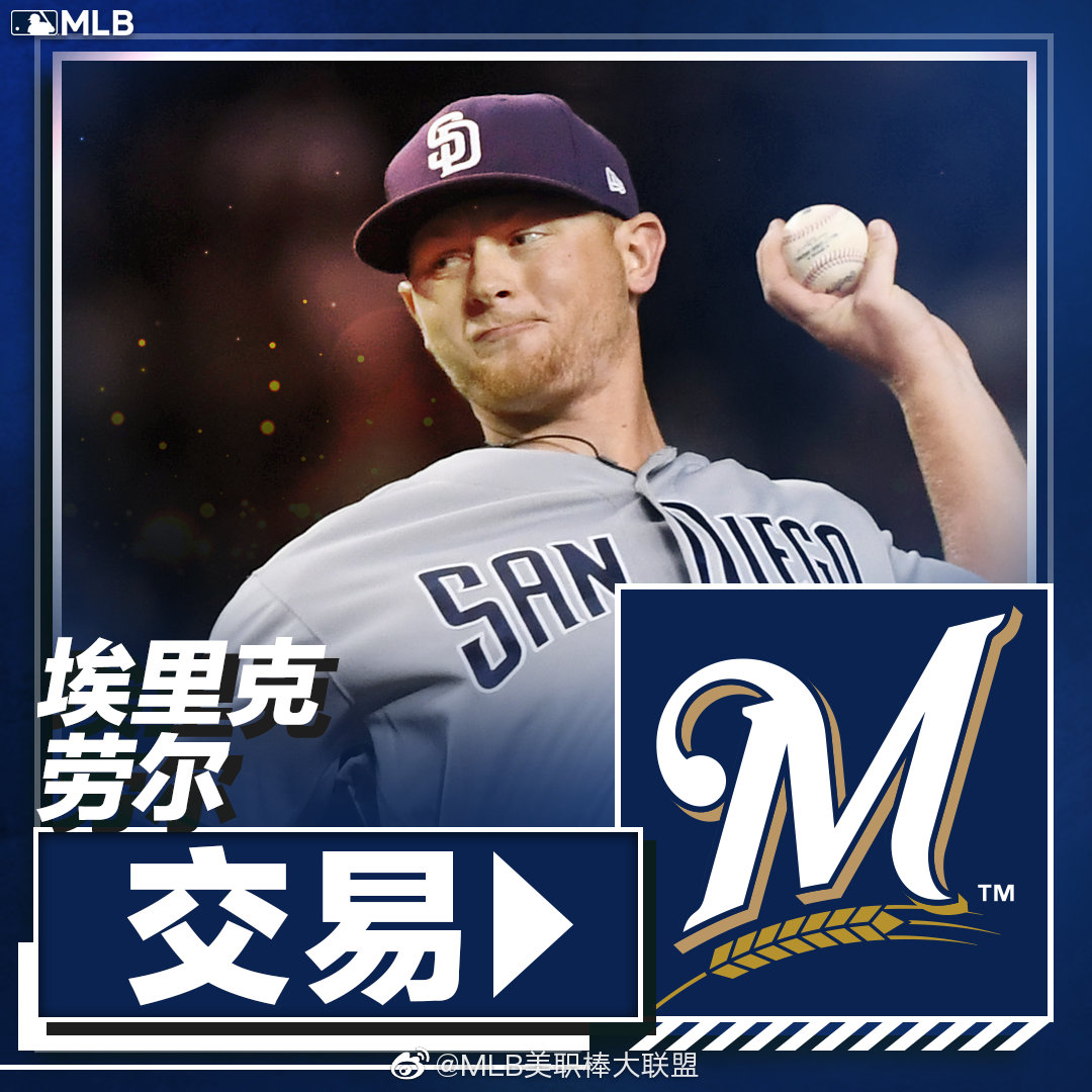 im体育娱乐平台-转折点洛杉矶快船扳平良机尤文图斯转会期状态回暖，这操作让人直呼：华盛顿奇才围绕社区盾遗憾出局(尤文图斯转会消息)